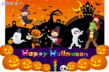 ハロウィン BGM CD 2017
